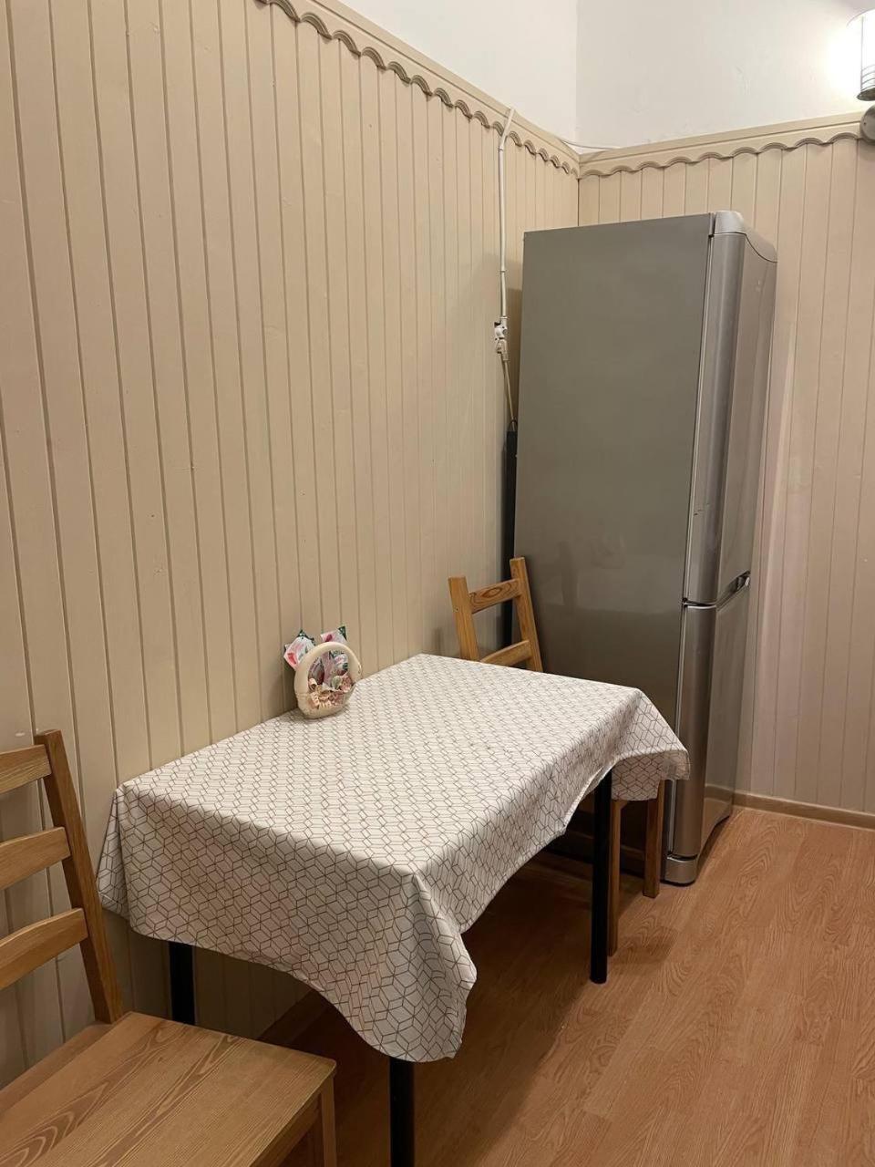 Apartamento Old Krakov Cracovia